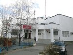 Brest Central City Library named after A. S. Pushkin, branch № 14 (Luckaja vulica, 10) ، مكتبة