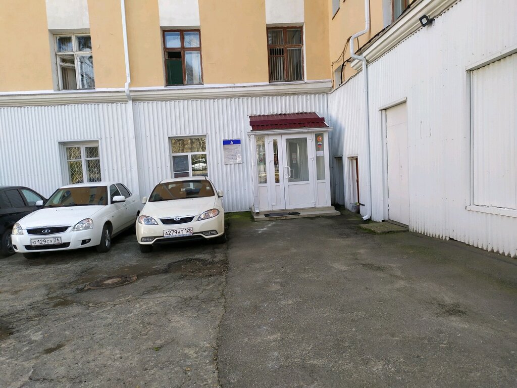 Ставрополец ул трунова 71 корп 1 фото
