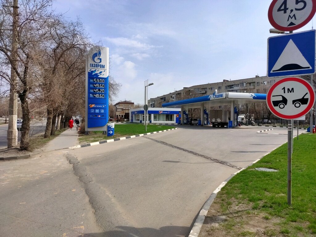 Gas station Gazprom, Volgograd, photo