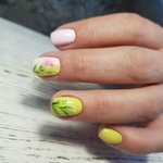 Art Beauty (Pionerskaya ulitsa, 11), beauty salon