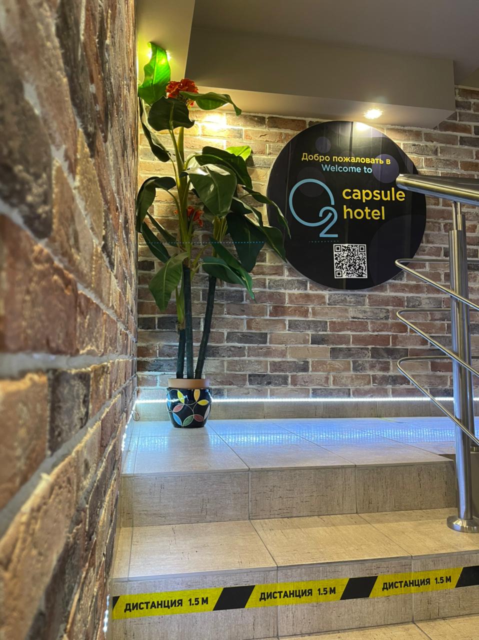 Фото O2 Capsul Hotel