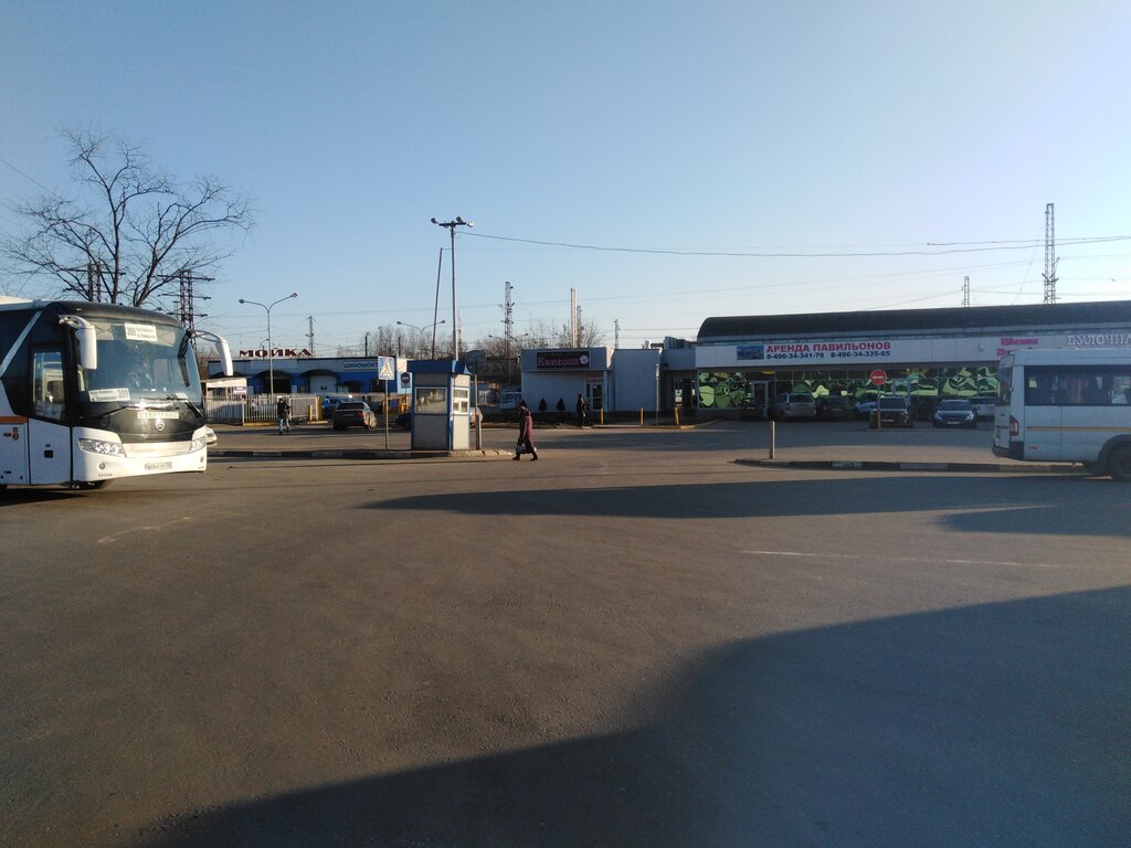 Станция, автомойка — Яндекс Карты