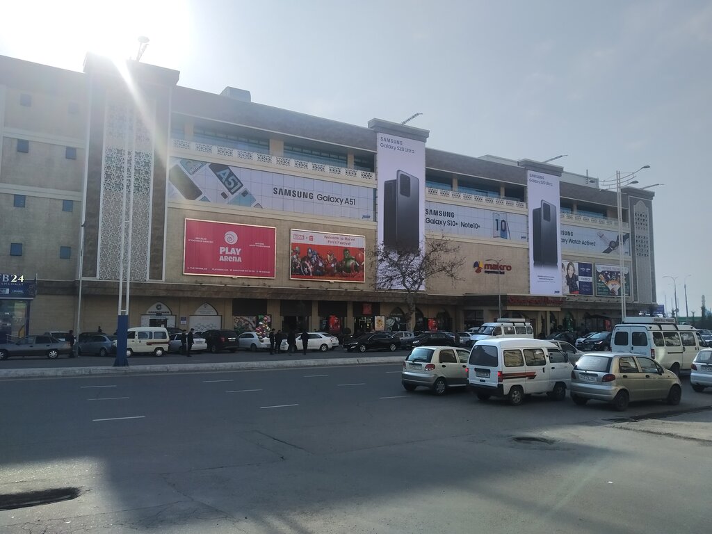 Oziq-ovqat va tushlik yetkazib berish Feed Up - Samarqand Darvoza, Toshkent, foto