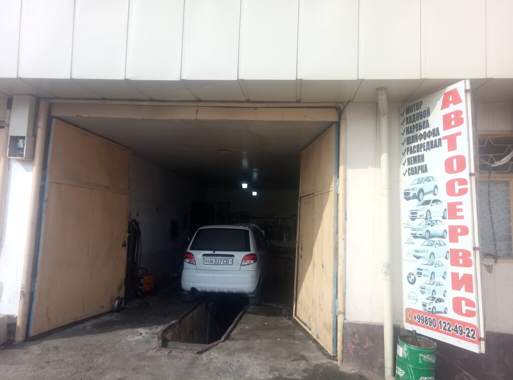 Car service, auto repair Mobil 1 Lube Express, Tashkent, photo