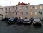Taxcom (Ligovskiy Avenue, 270Б) ، توقيع رقمي إلكتروني