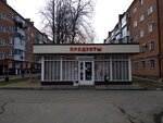 Бумеранг (ulitsa Ostrovskogo, 177/1), grocery