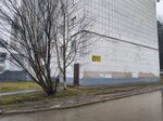 Спорт клуб (Peresvet, ulitsa Korolyova, 11А), sports club