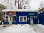 Восток Азия (ulitsa Kranostroiteley, 26), asian food store