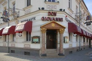 Don Giovanni Hotel & Ristorante