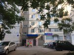 Силуэт (2-й микрорайон, 54), clothing store