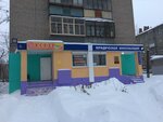 Адвокат Витушкин В. А. (просп. Луначарского, 40), адвокаты в Череповце