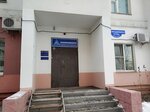 Гидроузел (Bogdana Khmelnitskogo Avenue, 133К), design institute