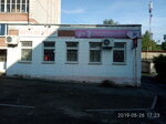 Для вас! (Novosyolov Street, 19), grocery