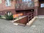 Arkada (Sovetskaya ulitsa, 4) ، مدرسة لتعليم القيادة
