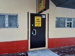 У лося (Mira Avenue, 25), bar, pub