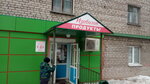Izobilie (ulitsa Mikhaila Tukhachevskogo, 4), grocery