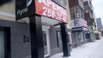 Eventiks.ru (Gorkogo Street, 33А) ، أخرى