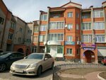 Центр юридической помощи (Советская ул., 67), юридические услуги в Черногорске