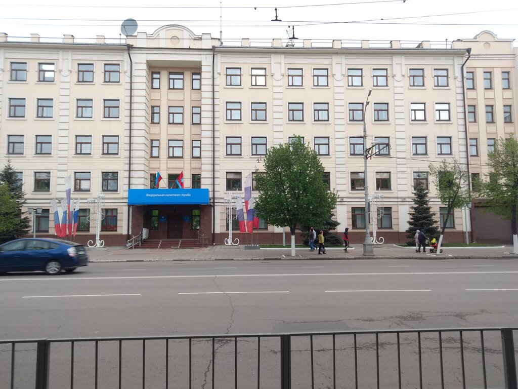 Tax auditing Ufns Rossii po Orlovskoy oblasti, Orel, photo