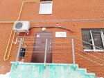 Афина (Sovetskaya Street, 73), fitness club