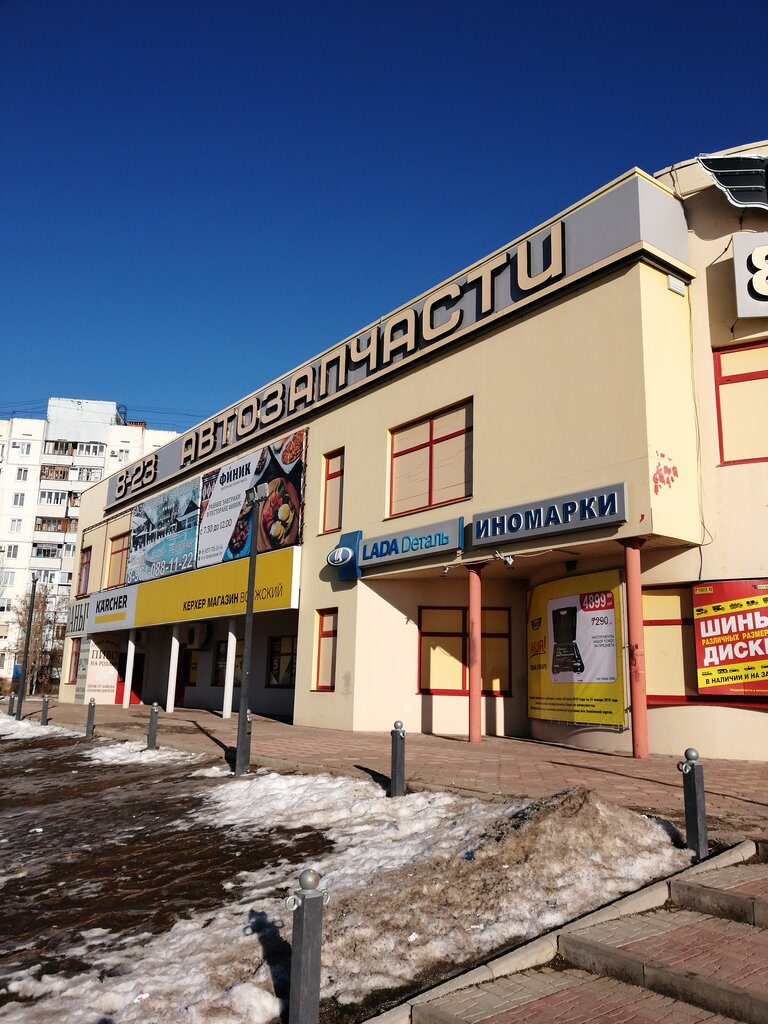 Beer shop Sazan Ivanych, Pivo na rozliv, Volzhskiy, photo