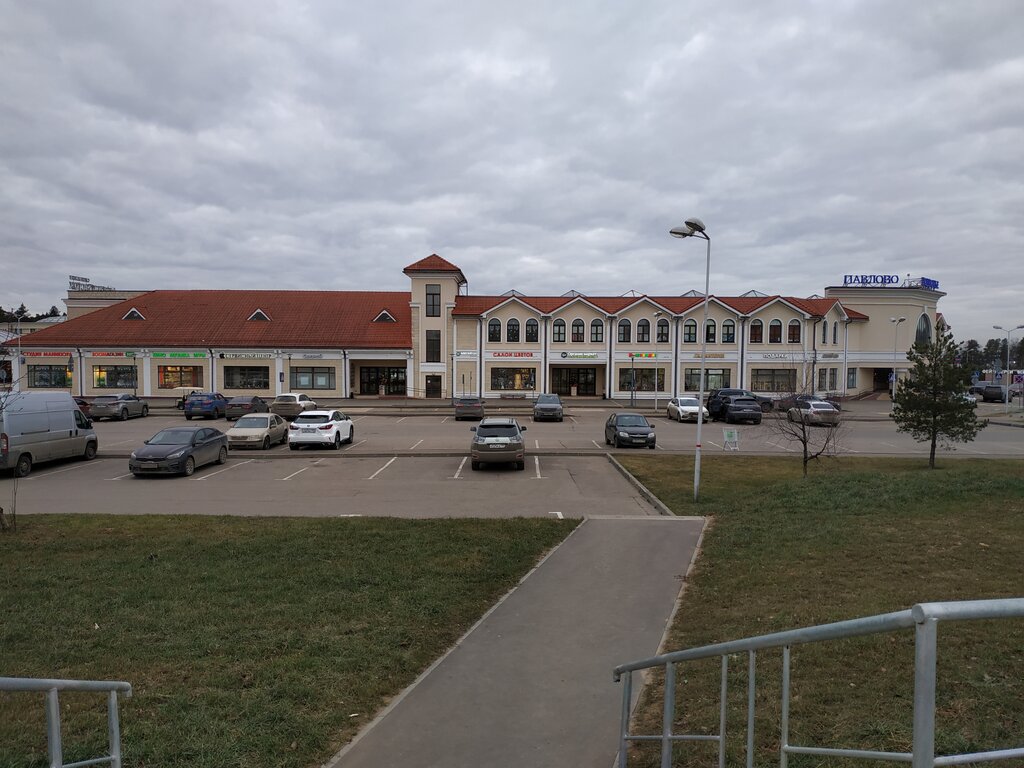 Supermarket Perekrestok, Moscow and Moscow Oblast, photo