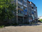 Янта (mikrorayon Novy, 11), tienda de productos