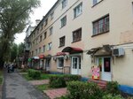 Гастроном (Tsentralny Microdistrict, Oktyabrskaya ulitsa, 7), grocery