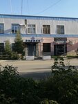 Filial Fgku Uvo Umvd Rossii po Orenburgskoy oblasti - Gaysky Movo (Orskaya ulitsa, 101), private security