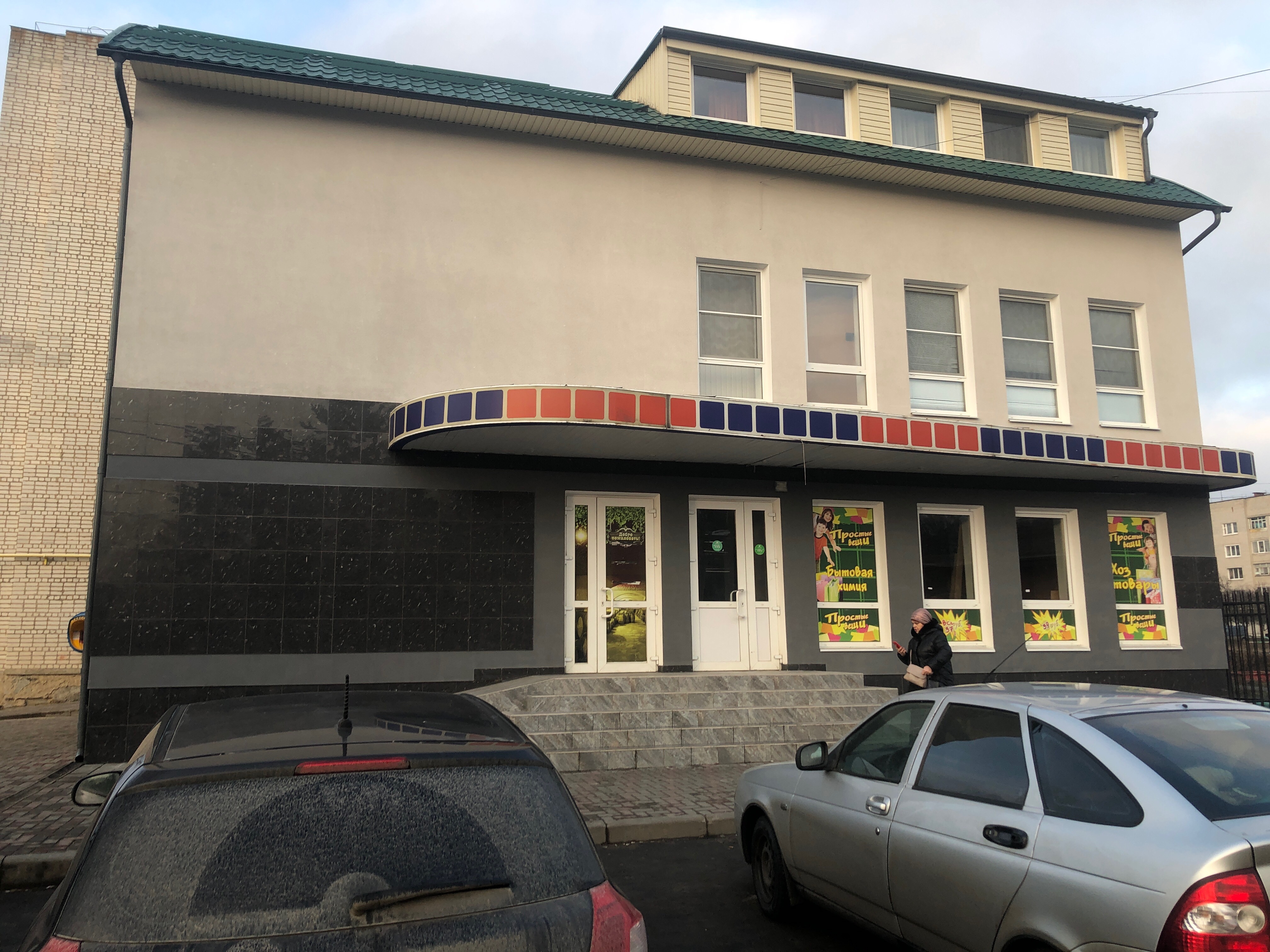 Фото Квартал