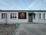 Adrenalin (ulitsa 30 let VLKSM, 8), sports club