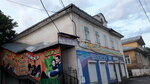 100 Первый (Krasnaya ulitsa, 101), clothing store