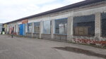 Отделочные материалы (ulitsa Yermolova, 33), tienda de construcción