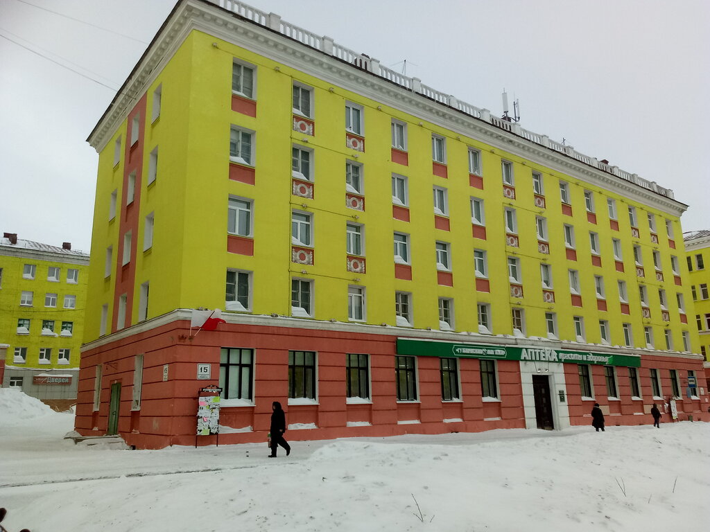 Pharmacy Gubernskiye apteki, Norilsk, photo