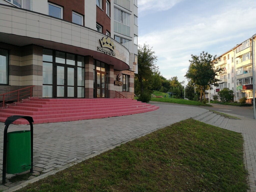 Coffee shop Кофейня, Orsha, photo