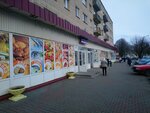 Okean magazin Vladlentorg (Partyzanskaja vulica, 4), grocery