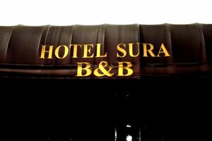 Hotel Sura B&b