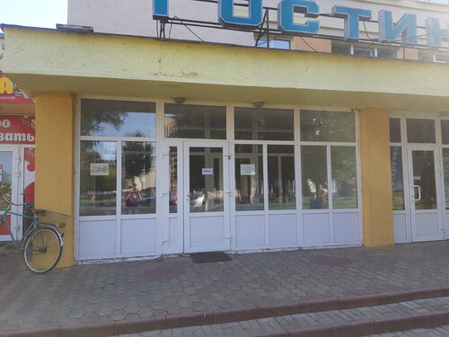 Opticial store Optika, Bikhov, photo
