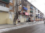 Союз (Internatsionalnaya ulitsa, 34), tienda de productos