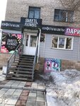 Sweets & Flowers (Kosmonavtov Street, 7) ، محل زهور