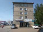 Ткани и фурнитура (Gorkogo Street, 27), artículos para la creatividad y la costura