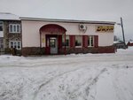 Zarya (ulitsa Konstitutsii, 7), grocery