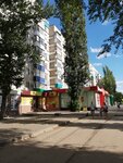 Балаковский фермер (ulitsa Lenina, 101), butcher shop