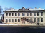 Культурно-выставочный центр на Некрасова (Nekrasova Street, 10) ، مركز ثقافي