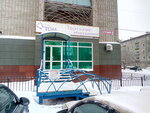 Том (ул. Николая Быстрых, 9, Пермь), промышленное холодильное оборудование в Перми