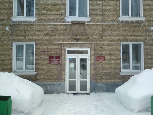 Администрация Комитет по управлению имуществом Администрации муниципального района Сосногорск, Сосногорск, фото