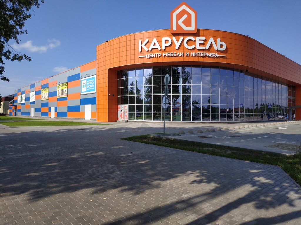 Yatak üreticileri Brand store Vegas, Gomel, foto