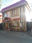 Inabat (Konstantın Stanıslavskıı kóshesi, 11), grocery