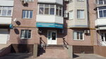 Vident (Pervomayskaya ulitsa, 97), clínica dental