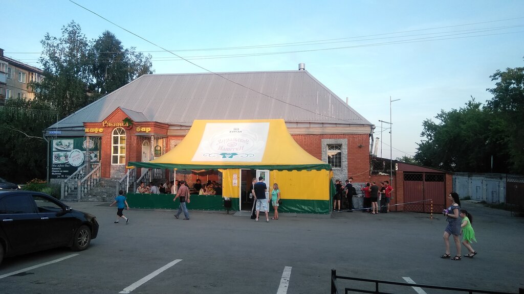 Cafe Kafe-bar Ryabinka, Kurgan, photo